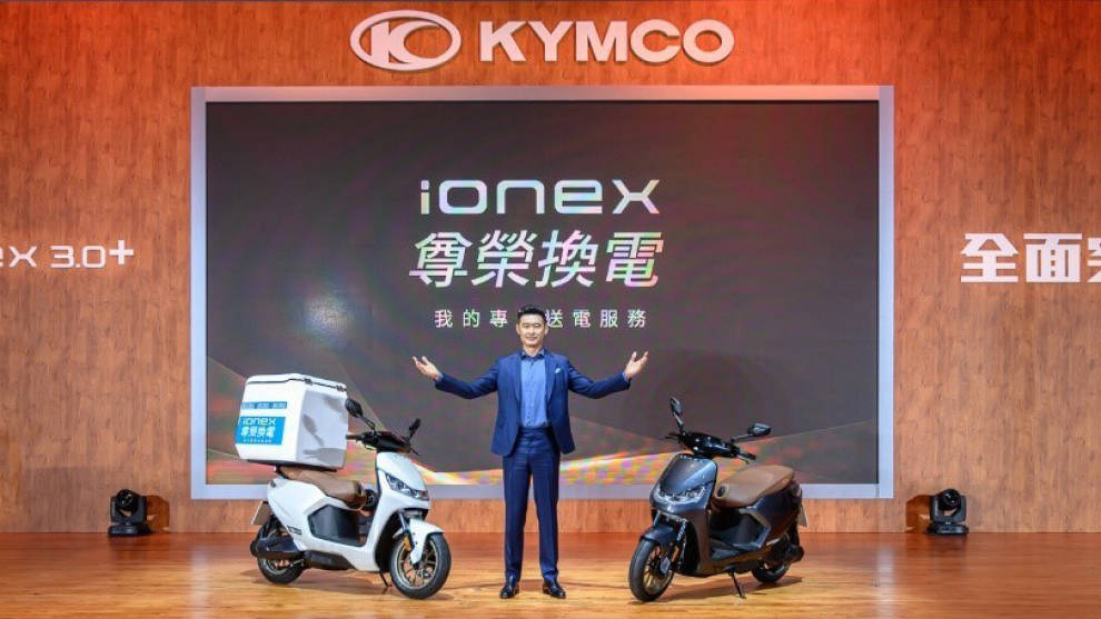 Kymco Ionex Recharge, el nuevo servicio de entrega a demanda de baterías para scooters eléctricos