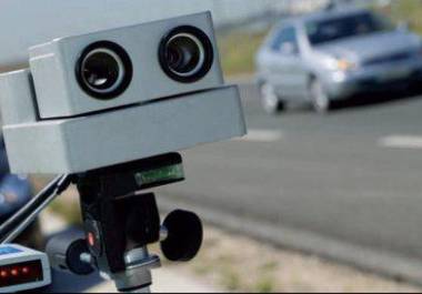 Un radar de la Guardia Civil para controlar la velocidad en las carreteras