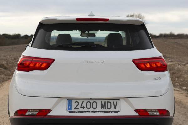 $!El nuevo DFSK 500