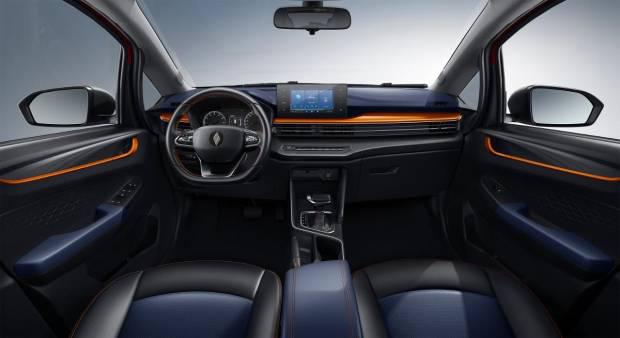 $!El interior del Livan X3 Pro