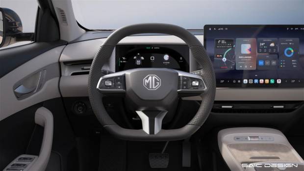 $!El diseño interior del MG ES5