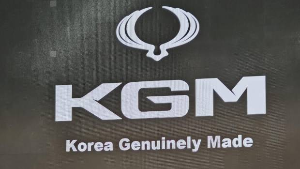 $!“Genuinamente hecho en Corea” (KGM)