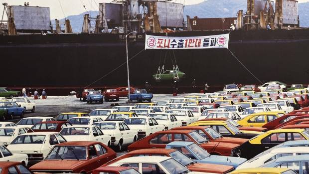 $!Embarque coches en Ulsan en sus primeros años.