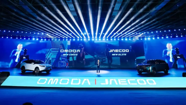 $!Presentación mundial del Omoda 7 y Jaecoo 8.