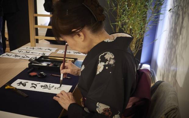 $!Viaje a Hiroshima sin salir de Madrid: Mazda te invita a descubrir el alma de Japón