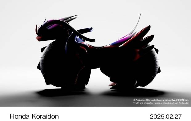 $!Esta es la moto Honda Koraidon