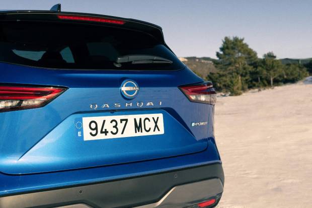 $!Nissan Qashqai e-Power