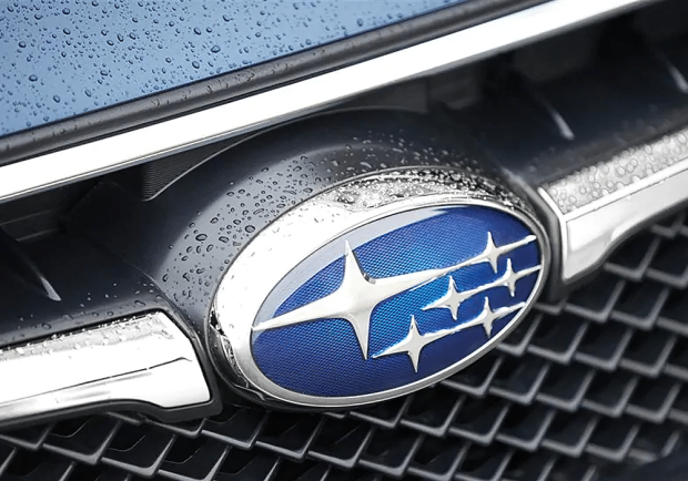 $!Las seis estrellas de Subaru que simbolizan la constelación de las Pléyades