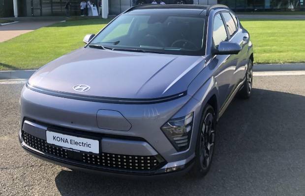 $!El nuevo Hyundai Kona Eléctrico