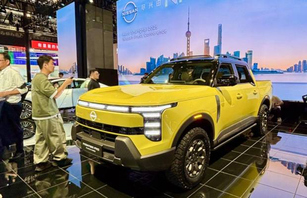 Nissan Frontier
