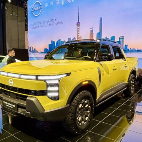 Nissan Frontier