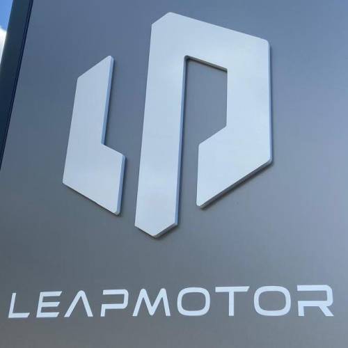 Leapmotor celebra su primera Jornada de Puertas Abiertas en España: la movilidad eléctrica al alcance de todos