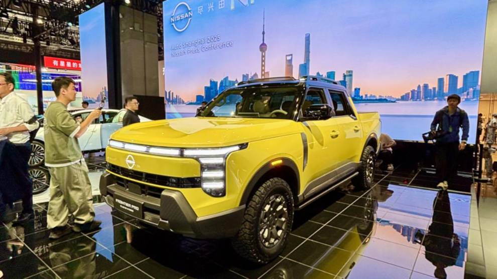 Nissan Frontier