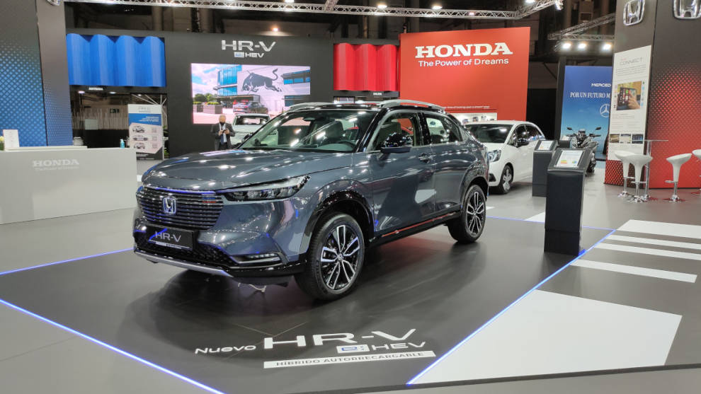 Novedades del Automobile Barcelona 2021: Honda HR-V