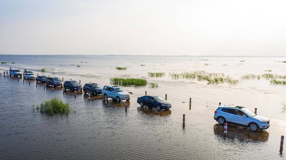 La carretera bajo el agua de China